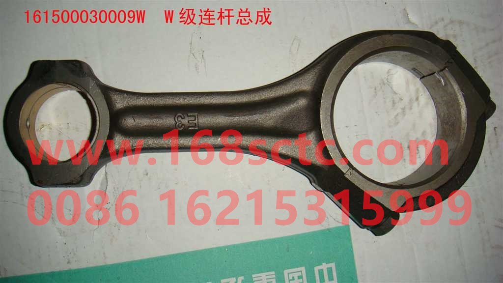 161500080158