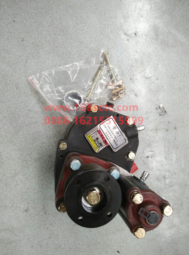 QH50C-G4597-GEARBOX-PTO assembly-FaShiTeBianSuXiang7DS118B