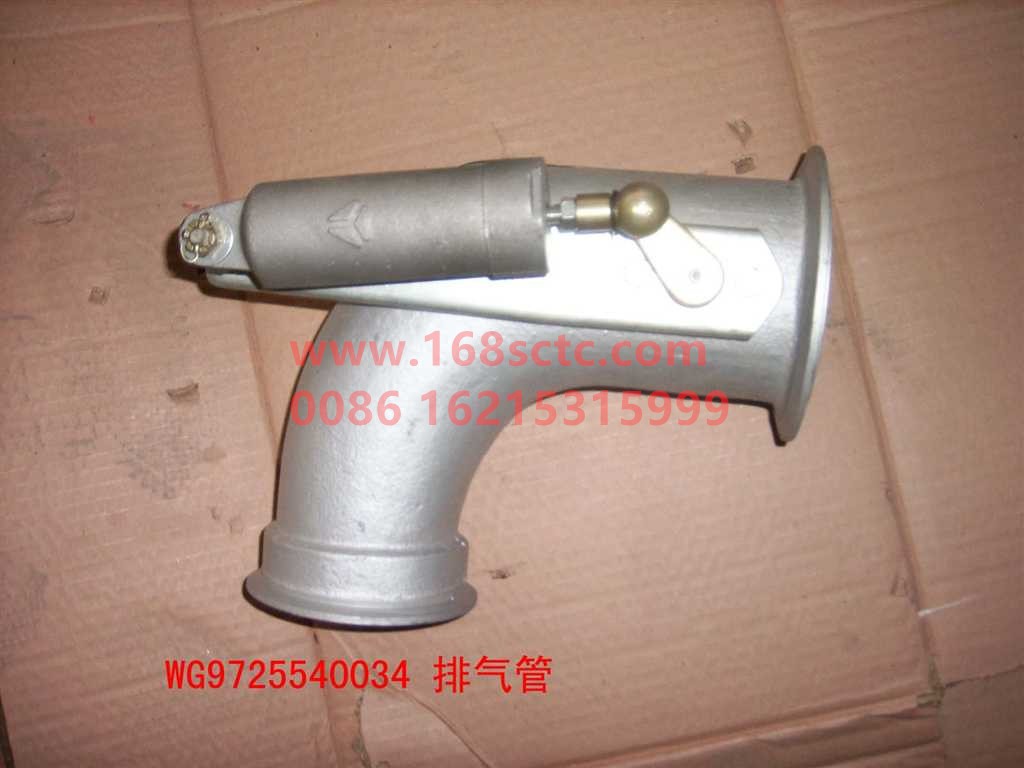 WG9725540034