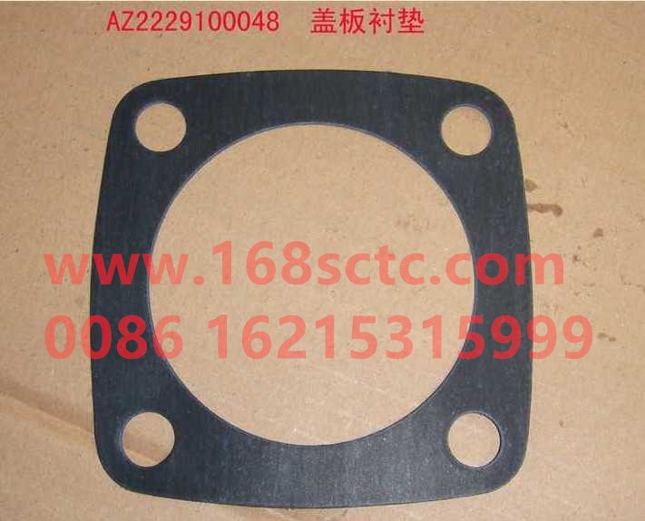 WG2229100048-SINOTRUK HOWO-Cover gasket-ZhongQiBianSuXiangHW19710T