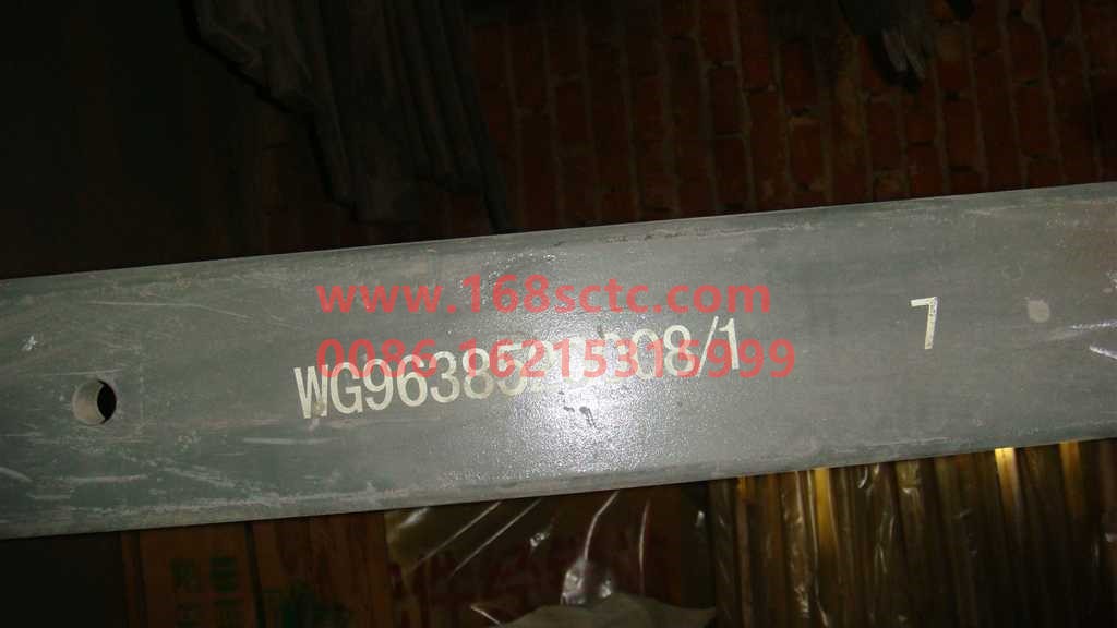 WG9638520008+007-SINOTRUK HOWO-Seventh piece of rear leaf spring 22x90Twelve pieces L=1030mm-HaoWo2007Kuan