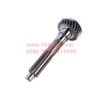S646-1010B4A1197