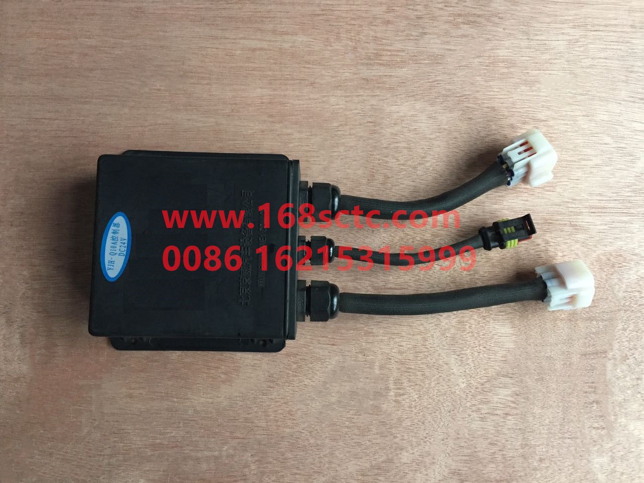 SZ978000719-SHACMAN-Independent heating control panel-DeLongXinM3000 2015Kuan