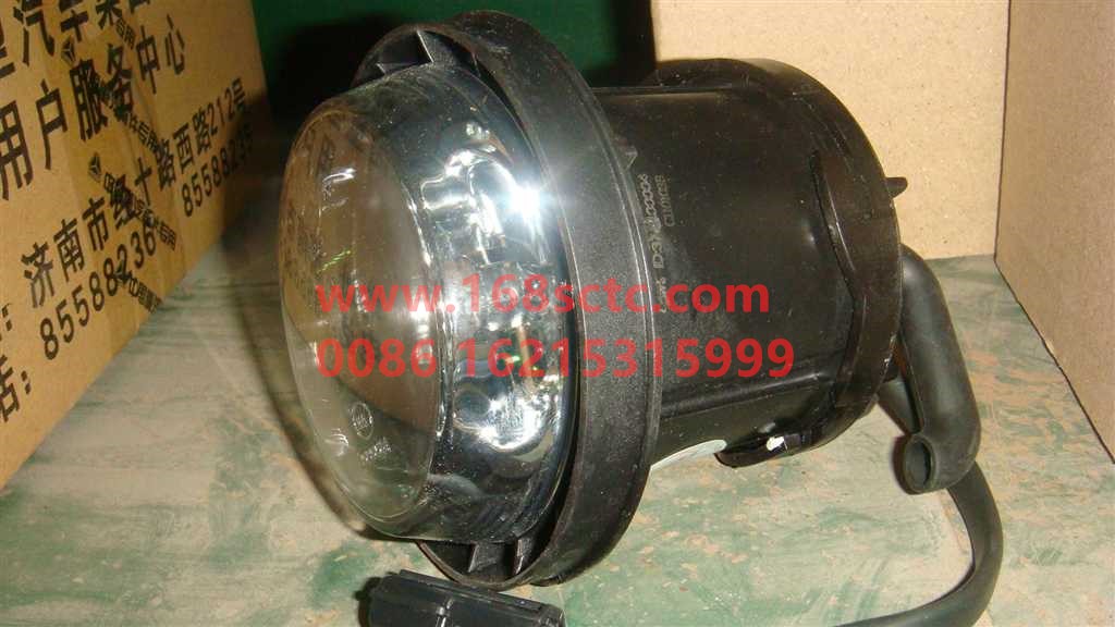 WG9725720001-OTHERS-Fog light assemblyforwardround-KuangShanBaWang70