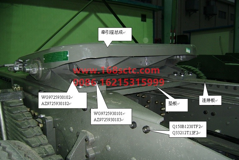 AZ9725930600-2