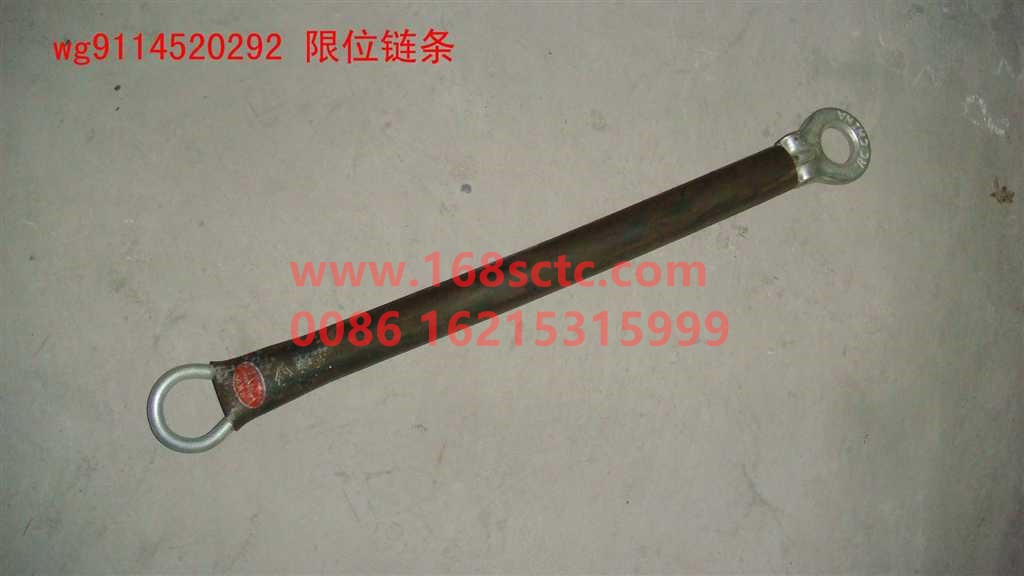 WG9114520292