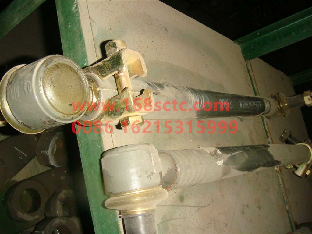 AZ9925430030-SINOTRUK HOWO-Steering straight tie rod assembly-HaoWoA7Kuan