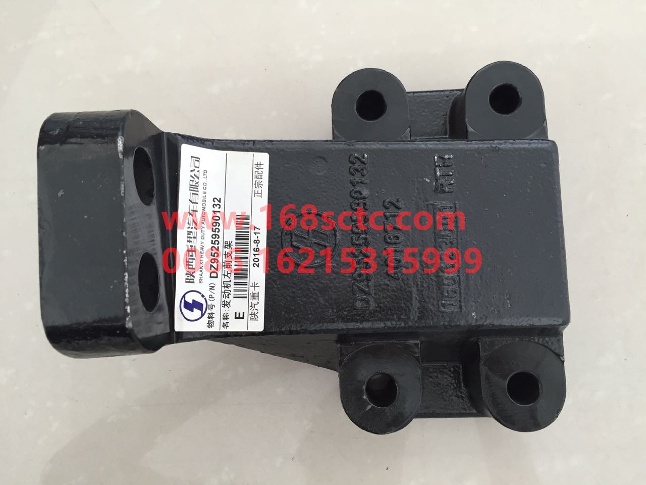 DZ95259590132-SHACMAN-Engine left front bracket-DeLongF3000 2015Kuan