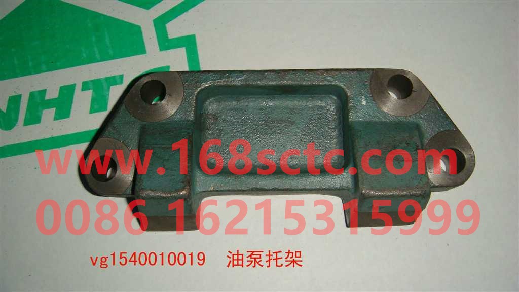 VG1540010019-SINOTRUK HOWO-Oil pump bracket-ZhongQiFaDongJiWD615.97C