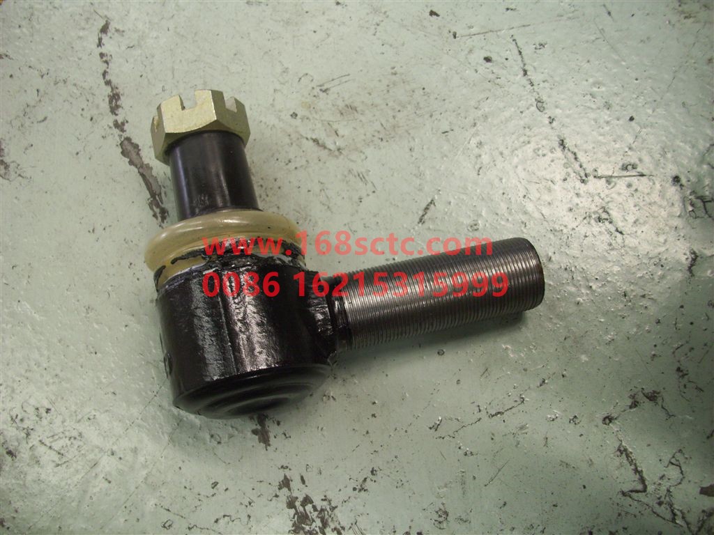 WG9925430200-SINOTRUK HOWO-Tie rod ball joint assemblyright-HaoWo2013Kuan