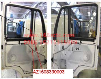 AZ1608330003-SINOTRUK HOWO-Door lining left-JinWangZi2008Kuan