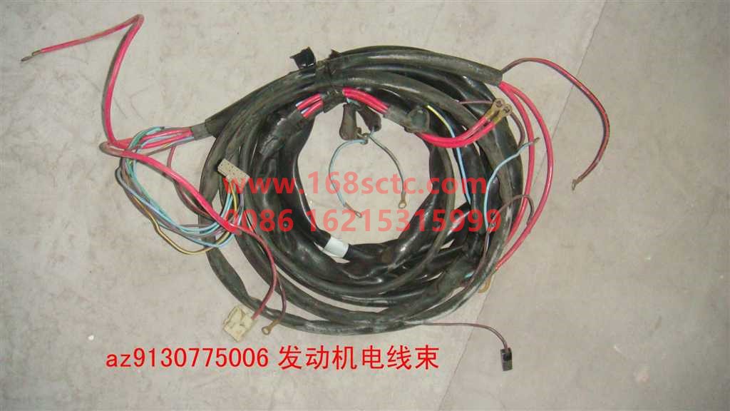AZ9130775006
