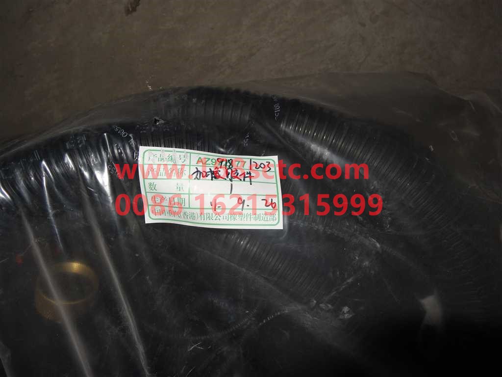 AZ9918771203-SINOTRUK HOWO-Chassis wiring harness S32/HW bridge-HaoWoA7Kuan