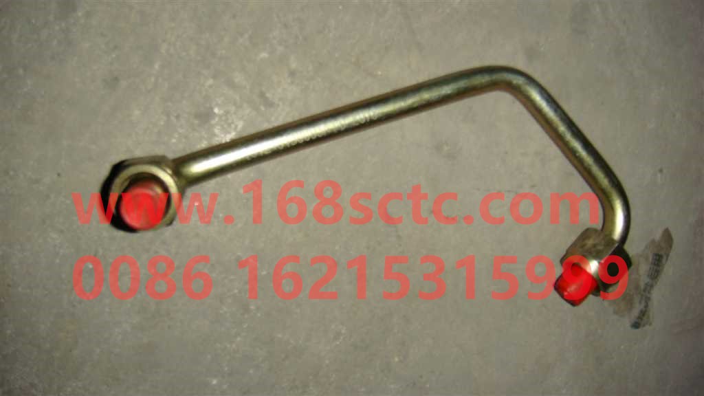 VG1246130003A