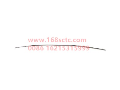 wg9725520073003