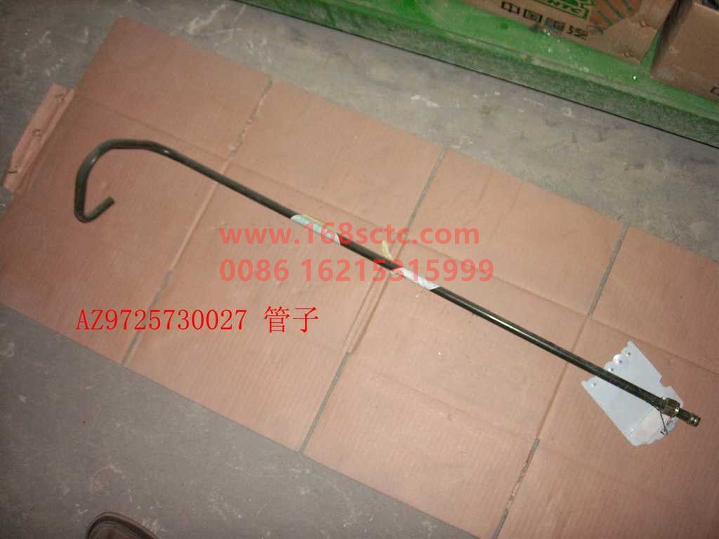 AZ9725730027