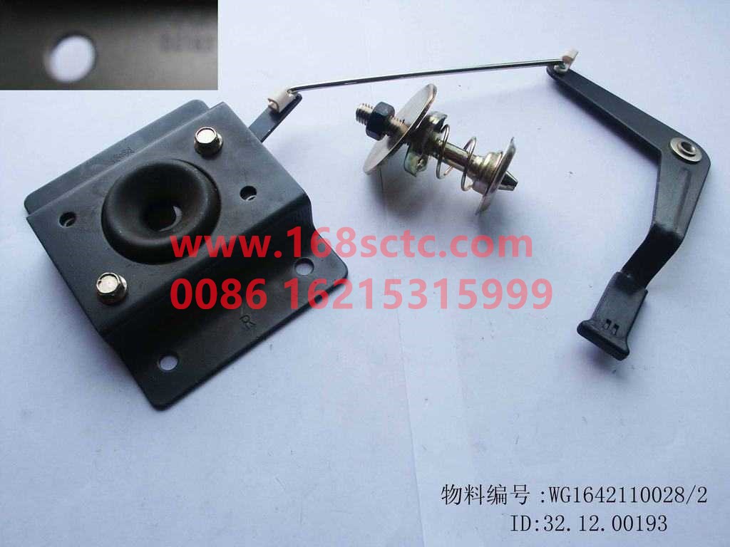 AZ1642110028