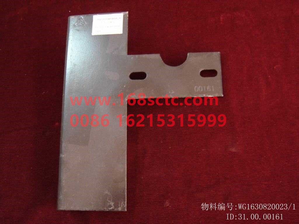 AZ1630820023