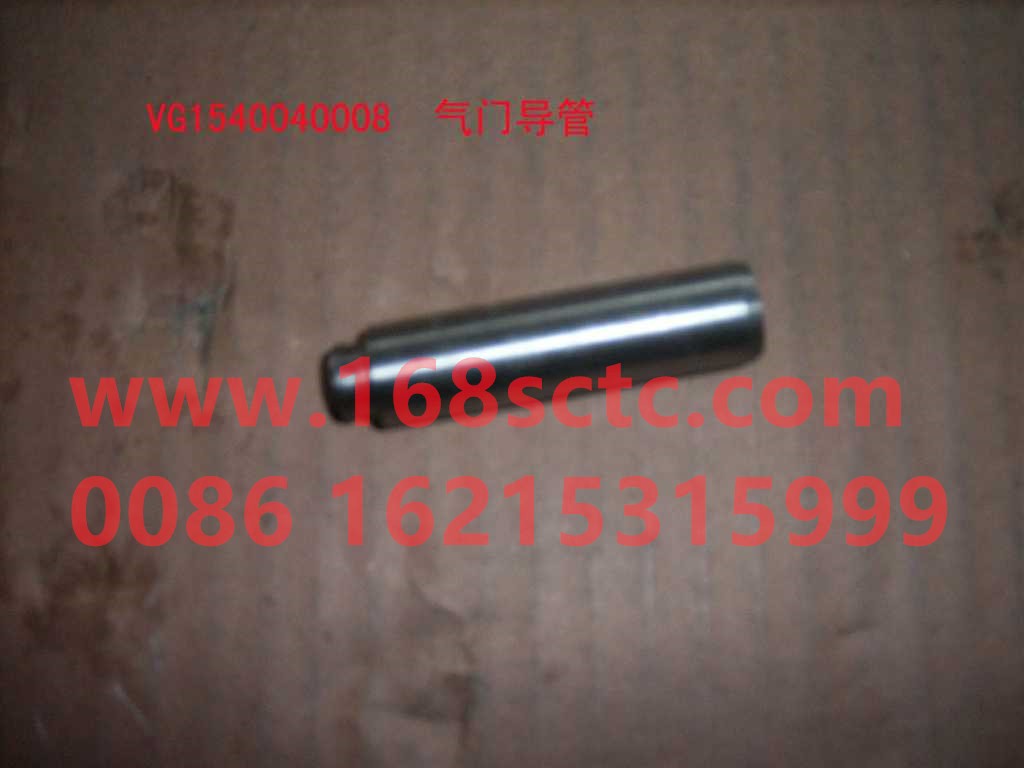 VG1540040008-SINOTRUK HOWO-valve guideEuro III-ZhongQiFaDongJiWT615.95