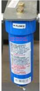 VG1092110401-SINOTRUK HOWO-low pressure filter-ZhongQiFaDongJiWT615.95