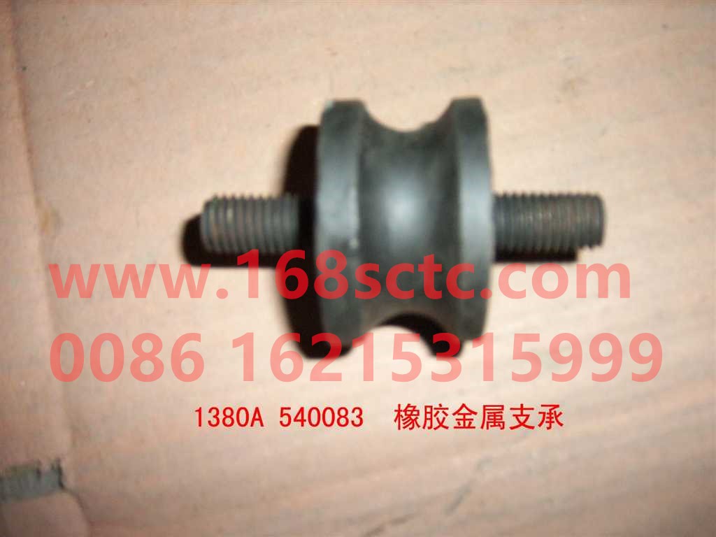 WG80A 540083
