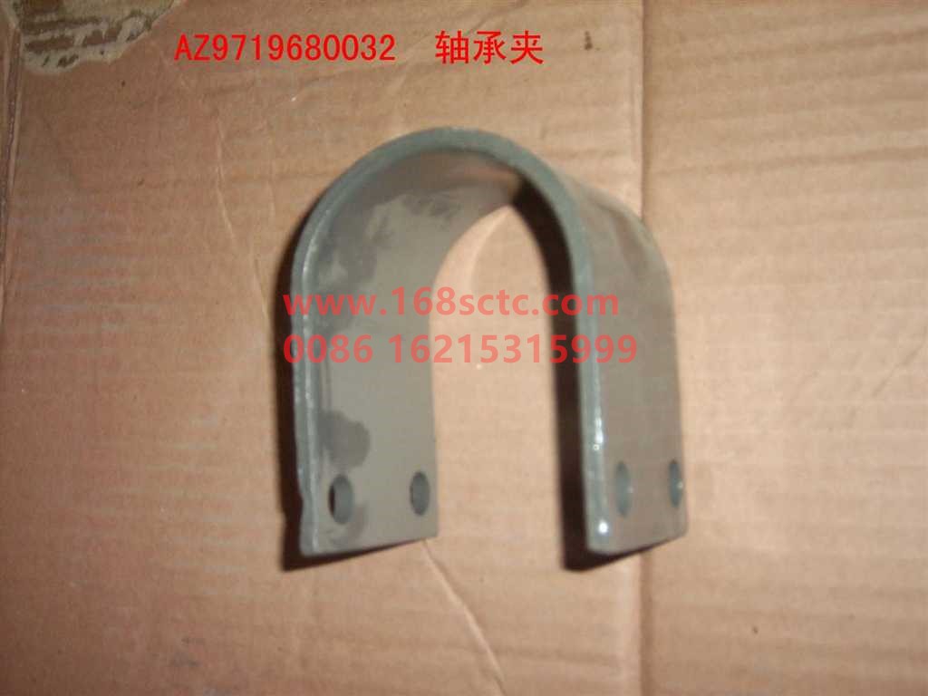 AZ9719680032