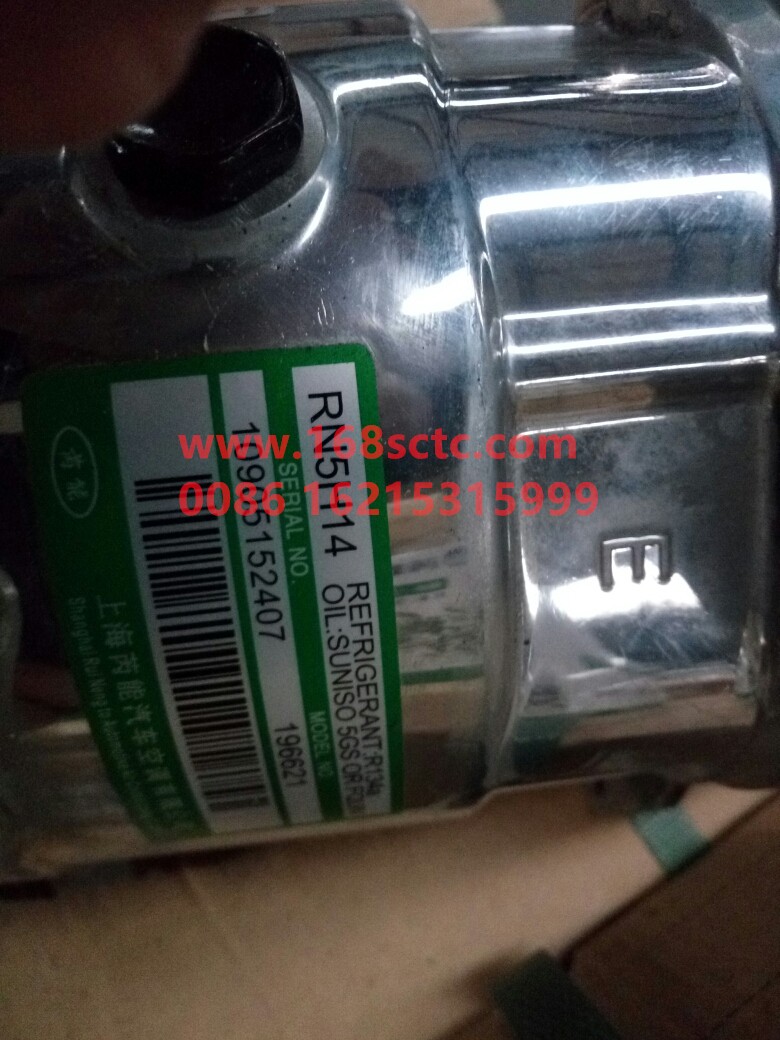 DZ13241845013-SHACMAN-Air-conditioning compressor-DeLongF2000 2015Kuan