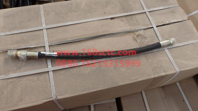 WG9738470070-SINOTRUK HOWO-high-pressure hose-HaoWoT7HKuan