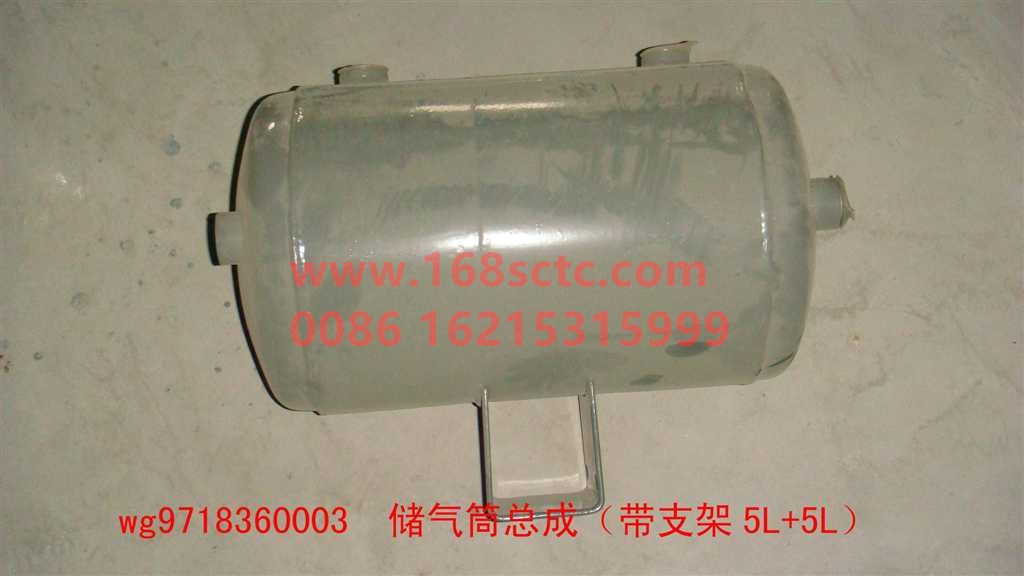 WG9718360003