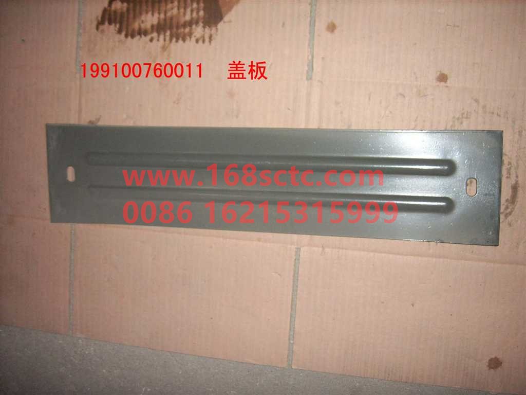 199100760064