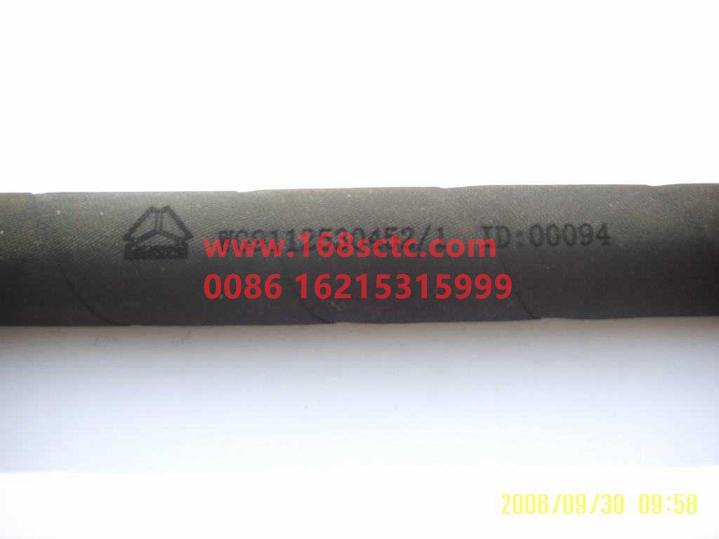WG9112530452-SINOTRUK HOWO-Rubber hose heater Steyr 07 20X270-SiTaiEr2007Kuan