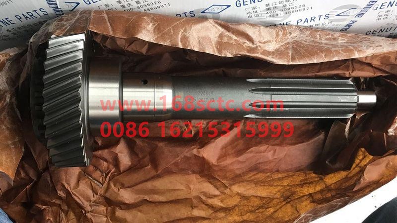 MQ6-67129-0021-SINOTRUK HOWO-Hose clamp TORRO M FEDER 60-80/12-W2-ZhongQiFaDongJiT10.34-50