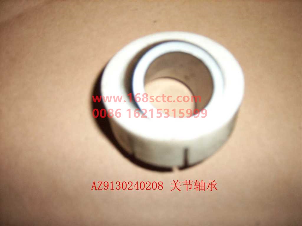 AZ9130240208-SINOTRUK HOWO-shift lever ball-SiTaiErWang2008Kuan