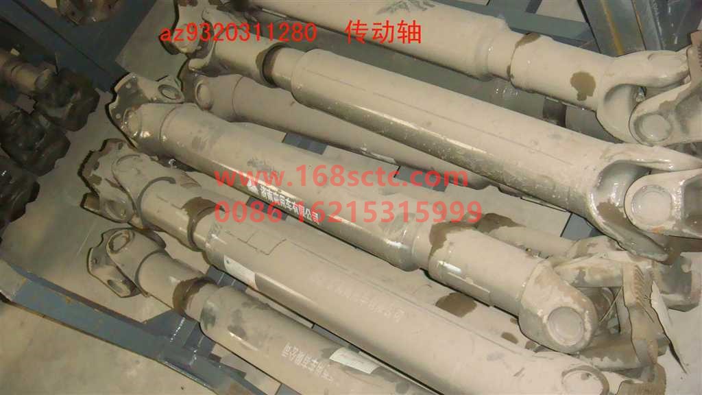 AZ9320311280-SINOTRUK HOWO-transmission shaft L=1280x180x4x57-JinWangZi2008Kuan
