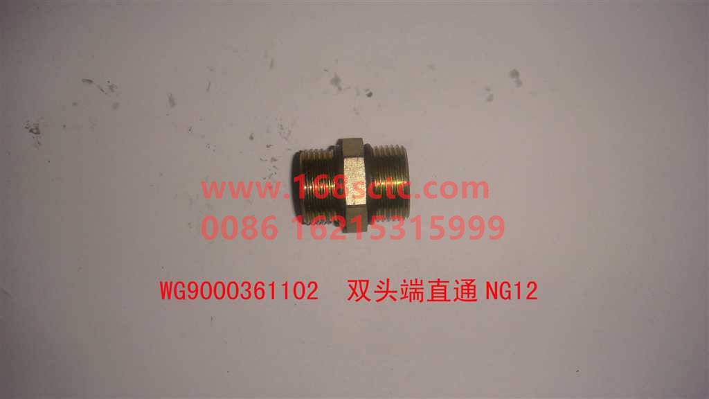WG9000361102-SINOTRUK HOWO-Right angle connector body (NG12/NW6)-HaoHanJ7B