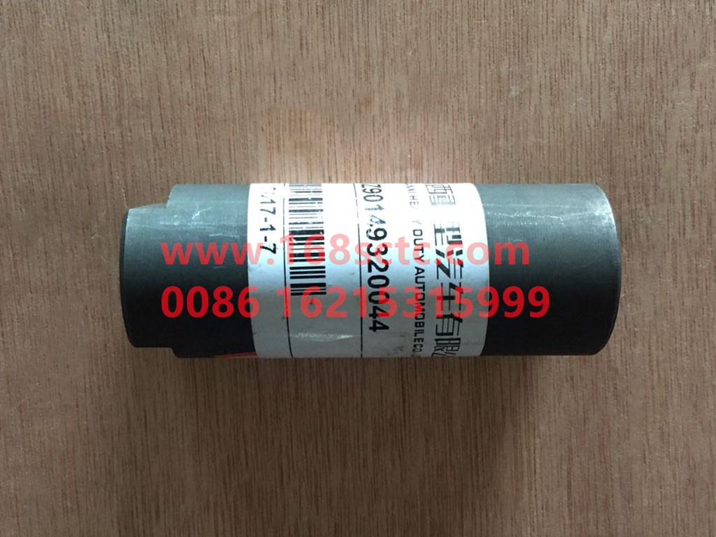 DZ90149320044-OTHERS-differential cross shaft-HanDeSTRHouQiao