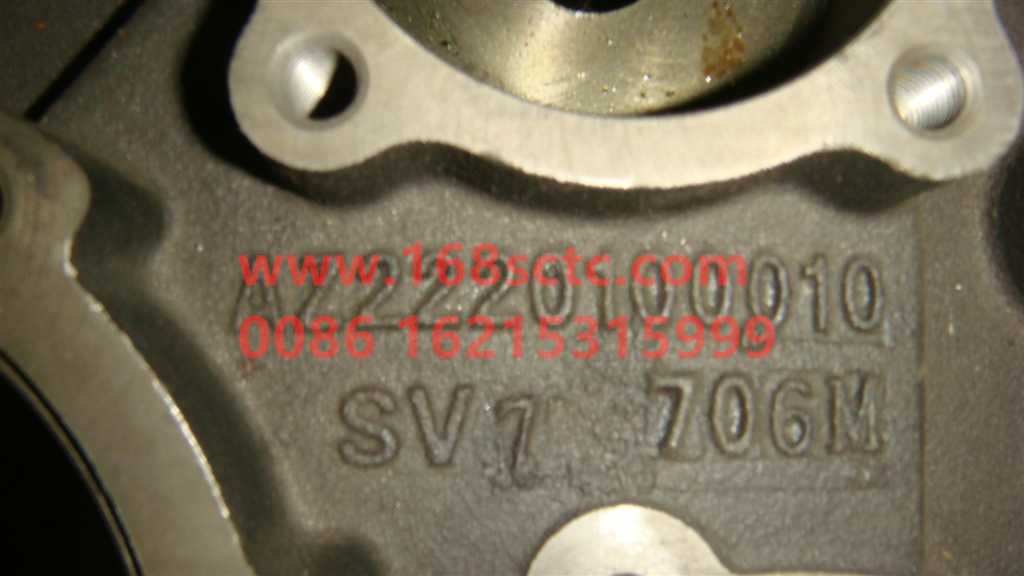AZ2220100010-SINOTRUK HOWO-gearbox rear case 10files13710-ZhongQiBianSuXiangHW13710