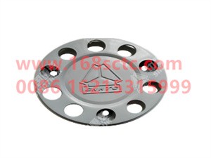 WG9925610030-SINOTRUK HOWO-front wheel housingironSinotrukSTR-HaoWo2013Kuan