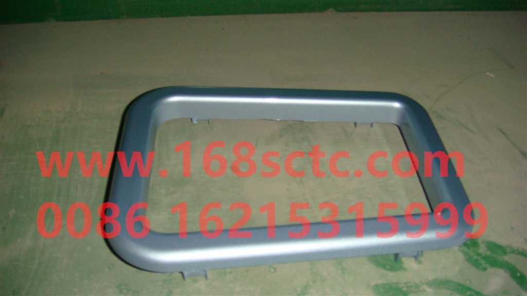 WG1664160351-SINOTRUK HOWO-Shift lever guard upper cover-HaoWoT7HKuan
