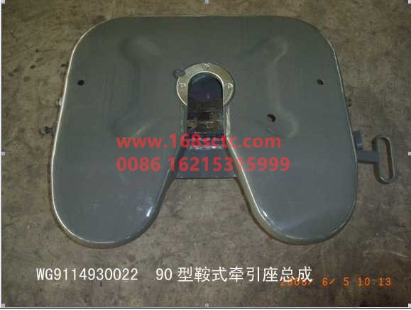 WG9114930022-SINOTRUK HOWO-Fifth wheel assembly 90# 6hole 165mm 8mm-HaoWo2010Kuan