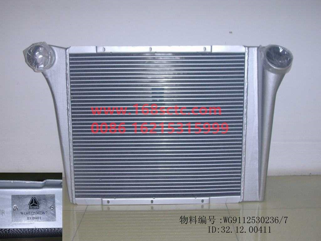 WG9112530236-SINOTRUK HOWO-Intercooler 336More than horsepower 68retrofit-SiTaiEr2007Kuan