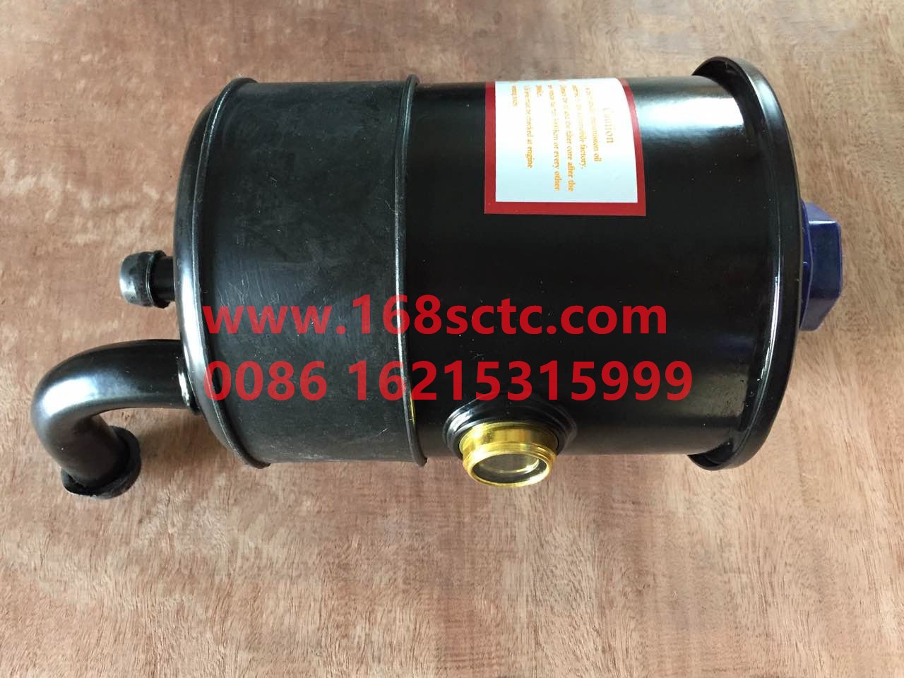 DZ95189470063-SHACMAN-Steering oil pot assembly-DeLongF3000 2015Kuan