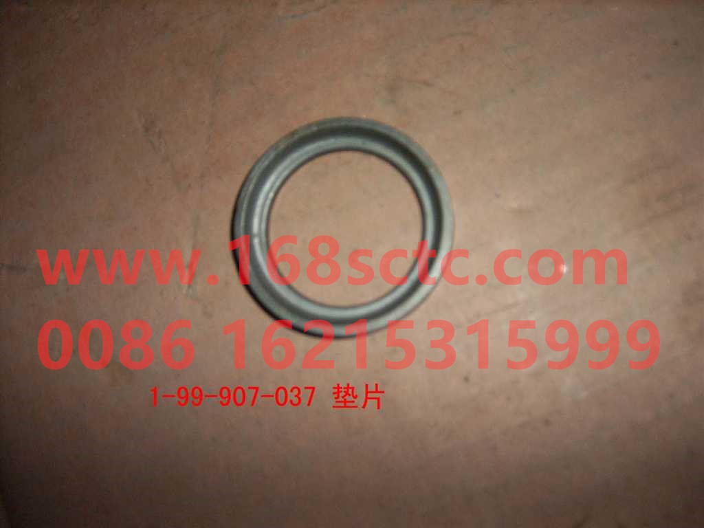 washer