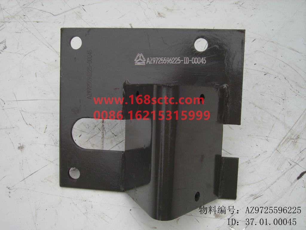 AZ9725596225-SINOTRUK HOWO-Transmission bracket assembly left (Ward)-HaoWo2008Kuan