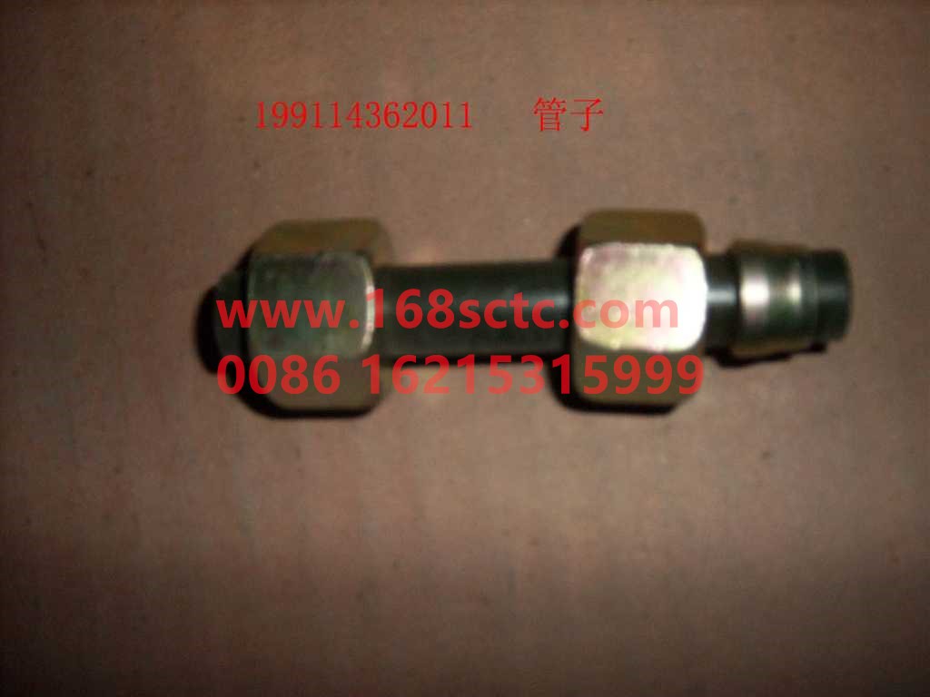 199114362058
