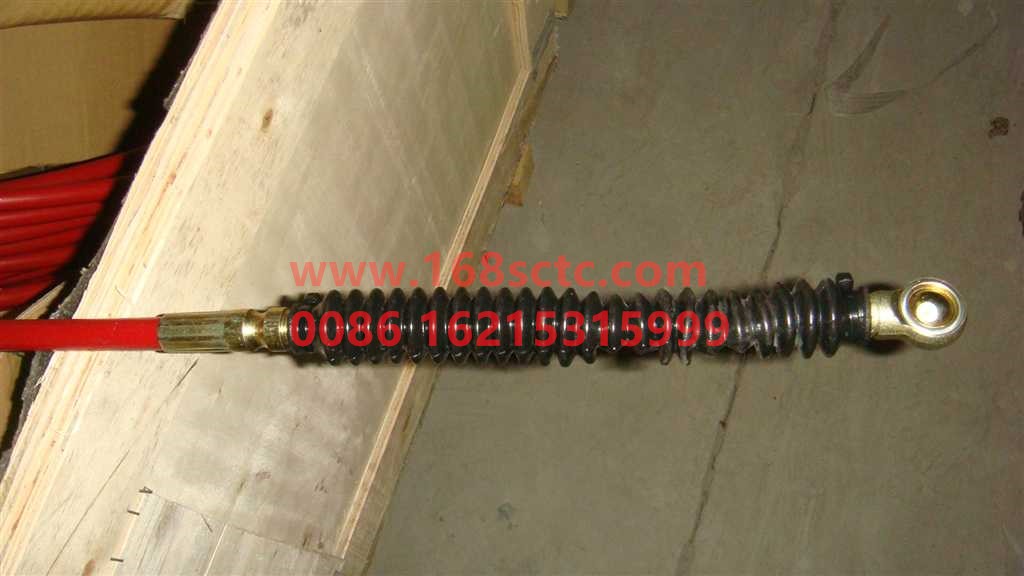 WG9725240222-SINOTRUK HOWO-Gear selection flexible shaft assembly L=4000mm green-HaoWo2009Kuan