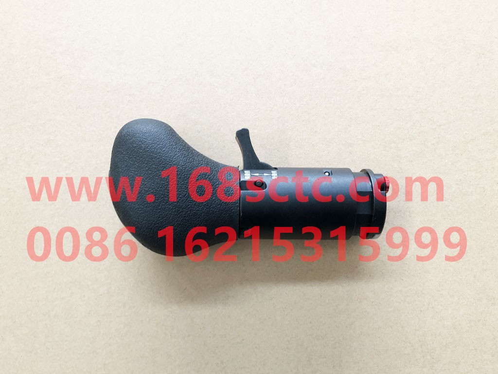 16JS200T-1708010-8