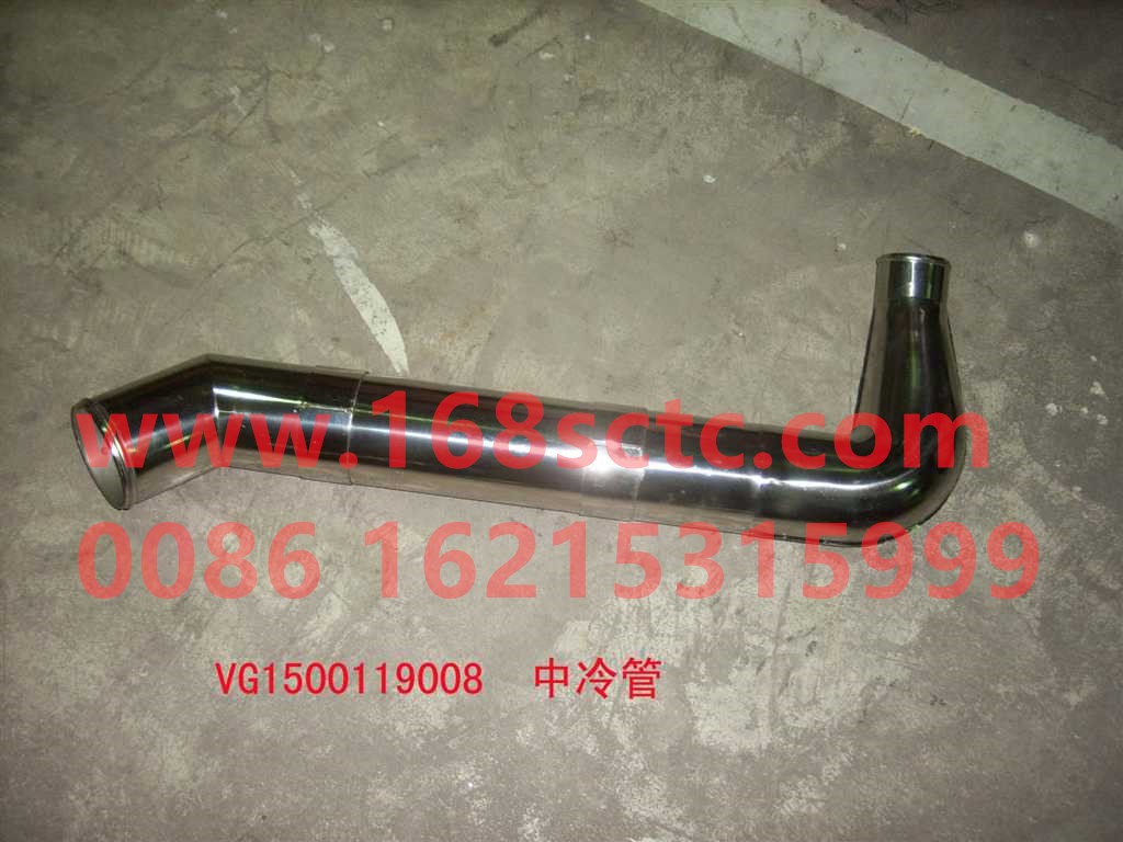 VG1500119008-SINOTRUK HOWO-Intercooler-ZhongQiFaDongJiWD615.95NE