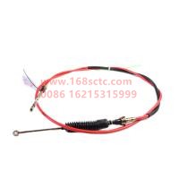 FL0172050008A0A0609-OTHERS-Gear selection flexible shaft assembly-FuTianOuMaKe