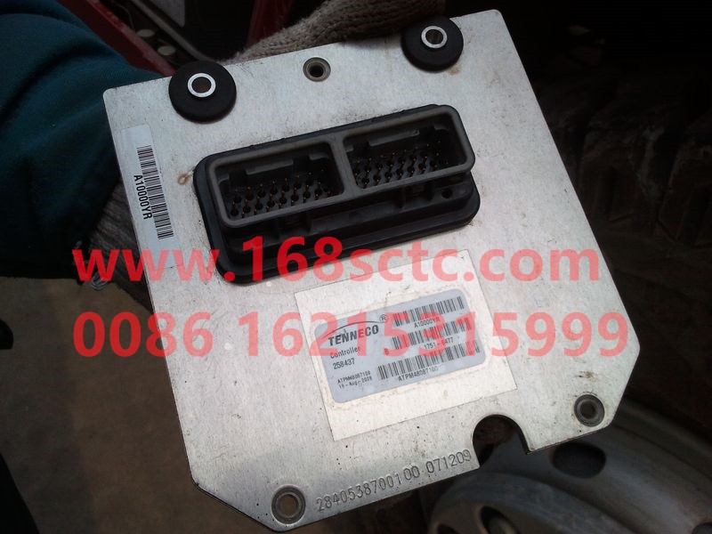 WG1034120002-SINOTRUK HOWO-Urea pump and DCU assembly (Tenneco)-HaoWo2009Kuan